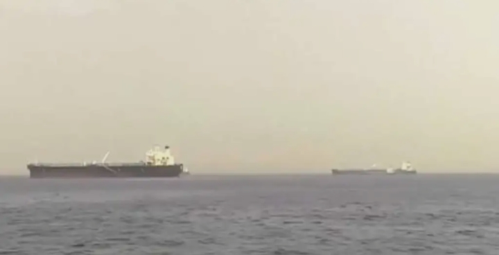Only Four Vessels Transit Strait of Hormuz as US-Iran Tensions Disrupt Global Shipping