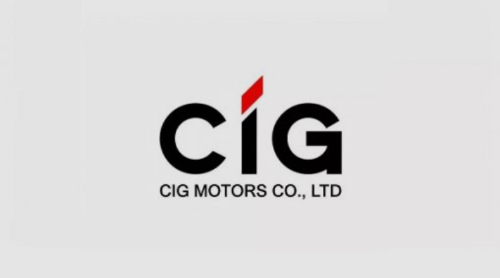 CIG Motors Donates N300m Vehicles to Boost Security Operations in Lagos