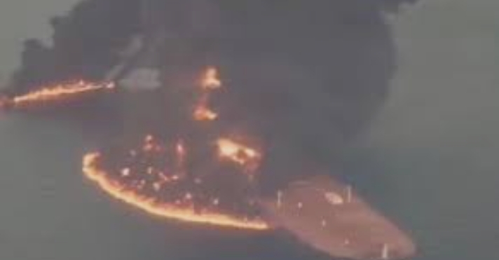 Oil Tanker Catches Fire After Allegedly Hitting Mine in Strait of Hormuz